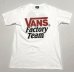 画像3: スタンダードカリフォルニア × バンズ Tシャツ　STANDARD CALIFORNIA VANS×SD FACTORY TEAM T-SHIRT