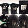 画像6: アディダス　オリジナルス　adidas　ハイカットスニーカー　黒緑 (6)