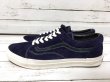 画像4: ”入手困難”　VANS OLD SKOOL バンズ オールドスクール　スエード 　ネイビー (4)