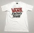 画像3: スタンダードカリフォルニア × バンズ Tシャツ　STANDARD CALIFORNIA VANS×SD FACTORY TEAM T-SHIRT (3)