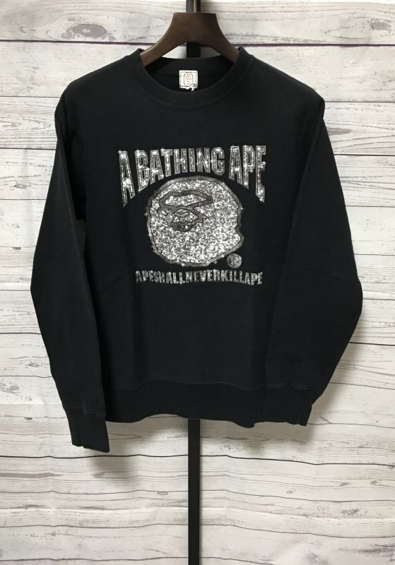 A BATHING APE スウェットトレーナー 黒 Sサイズ - コレBOX